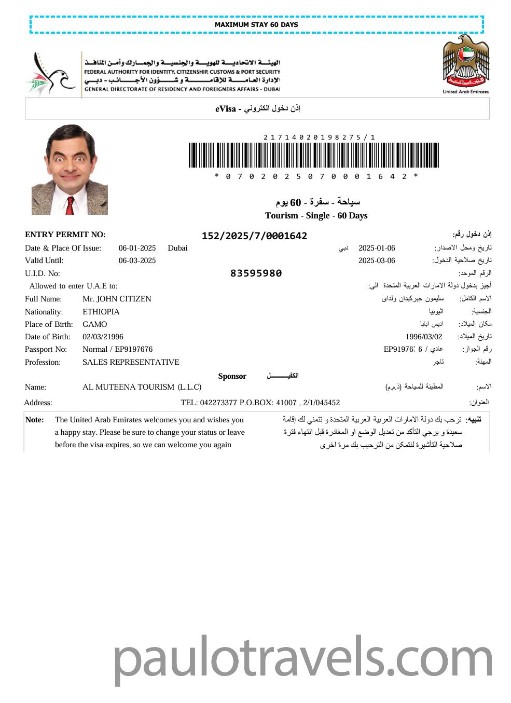 visa-img